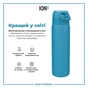 Пляшка для води ION8 OneTouch Vacuum Insulated 500 мл Blue (I8TS500BLU) - зменшене зображення 6