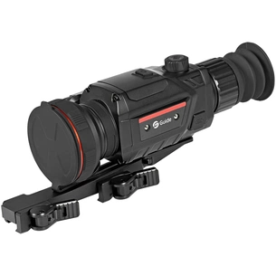 Монокуляр Guide тепловізійний TR650 2.9-23.2x 640x512. 2600 м QD Long mount (TR650LongQD) изображение 1