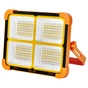 Прожектор Delux REL-1041 ( 3.7V 8000mAh) 288 LED 20Вт IP65 (90023178) - зменшене зображення 1