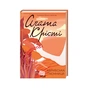 Книга Карибська таємниця - Агата Крісті КСД (9786171500259) - зменшене зображення 1