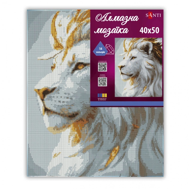 Картина по номерам Santi алмазна мозаїка "Білий лев", 40*50см на підрамнику (956065) - picture 2