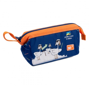 Пенал Yes PH-26-1 Гусак (533520) зображення 1