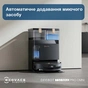 Робот-пылесос Ecovacs Deebot T50 Max Pro Black (DEX54) - уменьшенное изображение 18