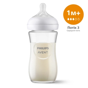 Пляшечка для годування Philips AVENT Natural Природний потік 240 мл склаяна (SCY933/01) зображення 1