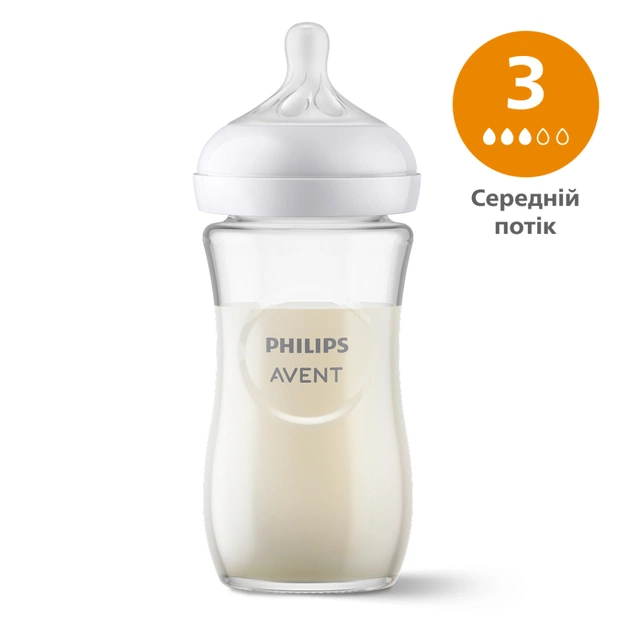 Пляшечка для годування Philips AVENT Natural Природний потік 240 мл склаяна (SCY933/01) - picture 1