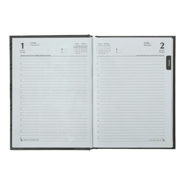 Тижневик Buromax датований Only A5 на 336 сторінок Блакитний (BM.2183-14) - изображение 8