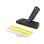 Насадка на пылесос Karcher 2.863-333.0 - уменьшенное изображение 1