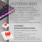 Клавіатура GamePro MK230R Red Swich Low Profile RGB Wireless/Bluetooth/USB Dark Gray (MK230R) - зменшене зображення 7