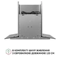 Вытяжка кухонная Perfelli GRASSI 6PWX INOX - уменьшенное изображение 8