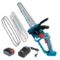 Ланцюгова пила Konner&Sohnen KS MCS20V-12 SET 20В, 4Ah, 30см (KSMCS20V-12SET) - зменшене зображення 1