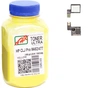 Тонер AHK HP CLJ Pro M452/477 100г Yellow + chip (1505173) - зменшене зображення 1