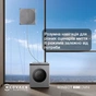 Робот для миття вікон Ecovacs Winbot W3 Omni (WG858-07) - зменшене зображення 26