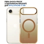 Чохол до мобільного телефона BeCover FIBRA Shock-Proof MagSafe Apple iPhone 17 Air Gold (715455) - зменшене зображення 4