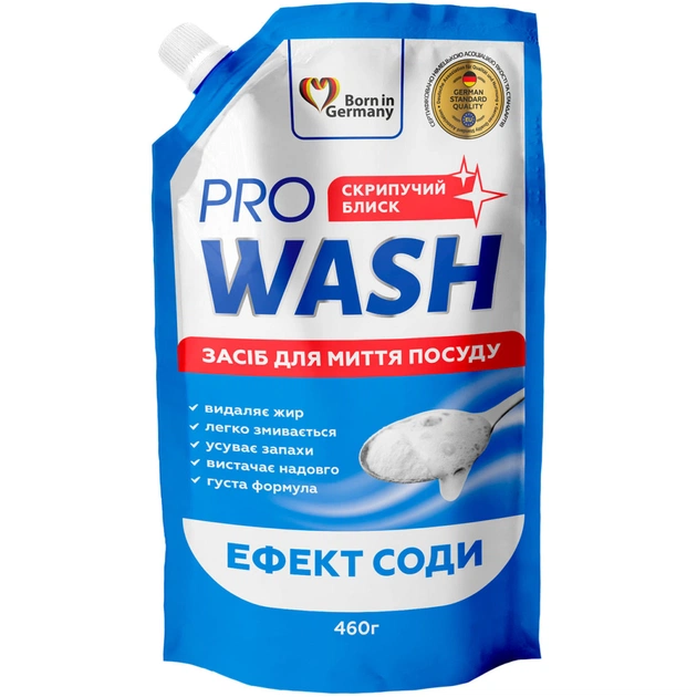 Засіб для ручного миття посуду Pro Wash Ефект соди Дой-пак 460 г (4823128002468) - зображення 1