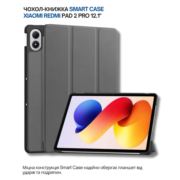 Чехол для планшета BeCover Smart Case Xiaomi Redmi Pad 2 Pro 12.1" Gray (714630) - изображение 6