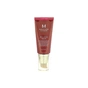 BB-крем Missha M Perfect Cover BB Cream EX SPF42/PA+++ 25 - Warm Beige (8809747940714) - preview 1