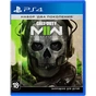 Гра Sony Call of Duty: Modern Warfare II. BD диск (1104000) - зменшене зображення 1