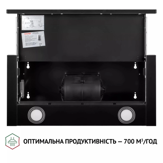 Витяжка Perfelli TL 6212 BL 700 LED - изображение 8