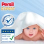 Пральний порошок Persil Expert Deep Clean Автомат Sensitive 4.05 кг (9000101806229) - зменшене зображення 3