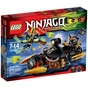 Конструктор LEGO Ninjago Бластер-байк Коула (70733) - зменшене зображення 1
