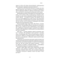 Книга Міф досвіду. Чому ми засвоюємо хибні уроки і як це виправити? - Емре Соєр, Робін М. Гоґарт Yakaboo Publishing (9786177933228) - уменьшенное изображение 12