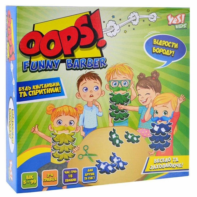 Настольная игра Yes Oops! Отрасти бороду! (953761) - изображение 1