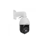 Камера відеоспостереження Hikvision DS-2DE4225IW-DE(T5) (PTZ 25x) (DS-2DE4225IW-DE(T5)) - зменшене зображення 5