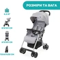 Коляска Chicco Ohlala 3 Stroller Сіра (79733.72) - зменшене зображення 9