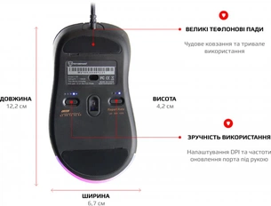 Миша Motospeed V100 Black (mtv100) зображення 1