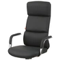 Офісне крісло Аклас Говерла, CH R-SR, PU Black (00179827) - зменшене зображення 7