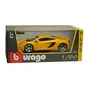 Машина Bburago MCLAREN MP4-12C (18-21074) - зменшене зображення 6