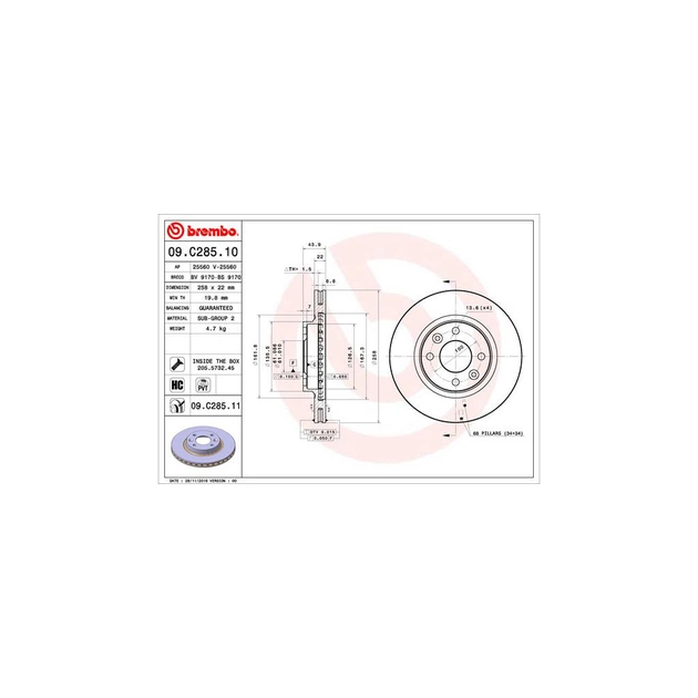 Гальмівний диск Brembo 09.C285.11 - изображение 1