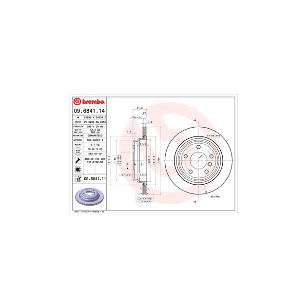 Гальмівний диск Brembo 09.6841.11 - зображення 1