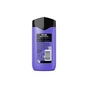 Гель для душу AXE Fine Fragrance Collection Blue lavender 225 мл (8720181827945) - зменшене зображення 2