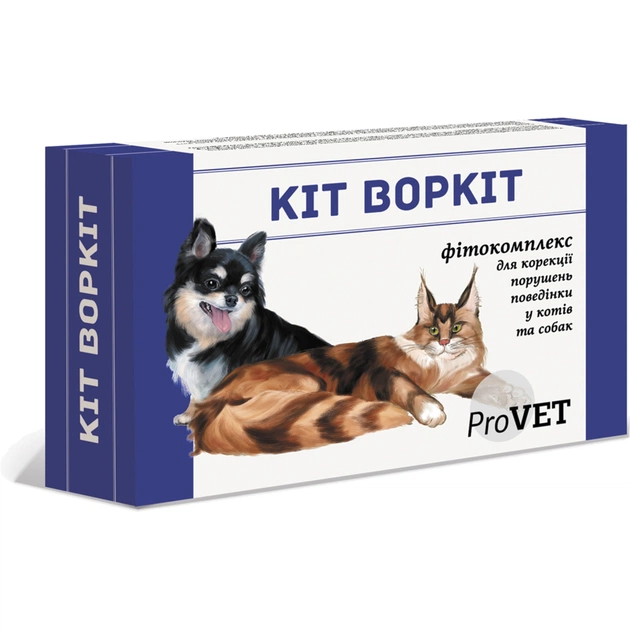 Краплі для тварин ProVET Кіт Воркіт для корекції порушень поведінки 20 мл (4823082417537) - изображение 1