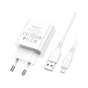 Зарядний пристрій BOROFONE BA74A Aspirer charger set(Micro) White (BA74AMW) - зменшене зображення 3