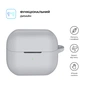 Чохол для навушників Armorstandart Hang Case для Samsung Galaxy Buds 3/3 Pro Grey (ARM79984) - зменшене зображення 2