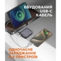 Батарея универсальная Sigma X-power SI10A5QL 10000mAh, 35W (4827798312711) - уменьшенное изображение 9