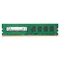 Модуль пам'яті для комп'ютера DDR3 8GB 1600 MHz Samsung (M378B1G73EB0-CK0D0) - уменьшенное изображение 1