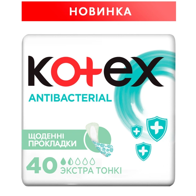 Щоденні прокладки Kotex Antibacterial Extra Thin 40 шт. (5029053549149) - изображение 1