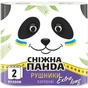 Паперові рушники Сніжна Панда Extra Long 2 шари 200 відривів 2 рулони (4823019010800) - зменшене зображення 1