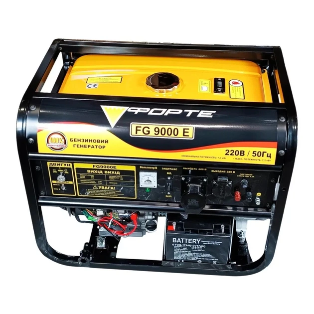 Генератор Forte FG9000E 7kW (59706) - зображення 1