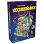 Настільна гра Kilogames Космобійники (Galaxy tracker) (укр.) (KG-2600) - зменшене зображення 1