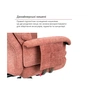 Офісне крісло Аклас Гетьман R-SR (DV-59 Brown) (00172353) - зменшене зображення 9