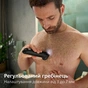 Тример Philips BG7470/15 - зменшене зображення 13