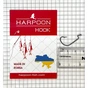 Гачок Harpoon OFFSET No.2 5шт (7407000008198) - зменшене зображення 1