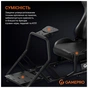 Крісло ігрове GamePro RS100 із кріпленням для керма, педалей та коробки передач Black (RS100) - зменшене зображення 11