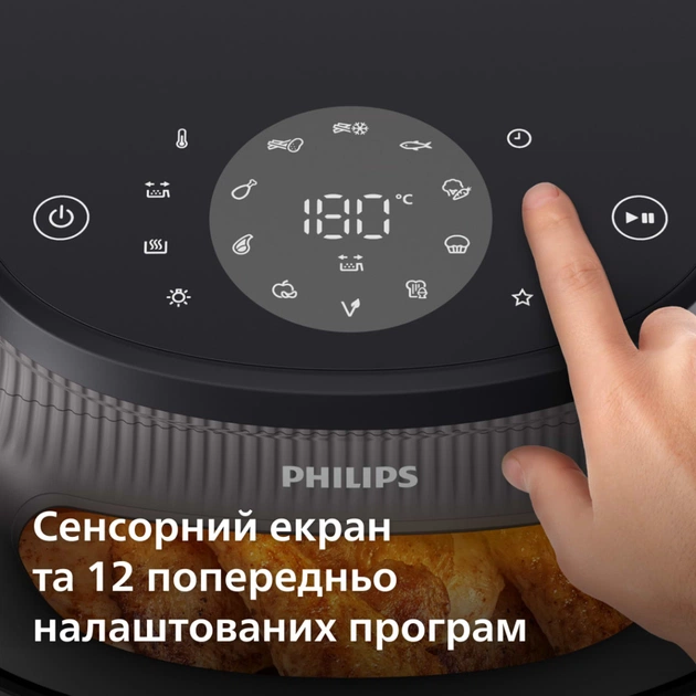Мультипіч Philips Ovi Series 3000 (NA321/00) - зображення 7