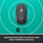 Мишка Logitech Signature M650 L Wireless Mouse for Business Graphite (910-006348) - зменшене зображення 3