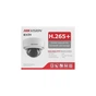 Камера відеоспостереження Hikvision DS-2CD2121G0-IS(C) (2.8) - зменшене зображення 8